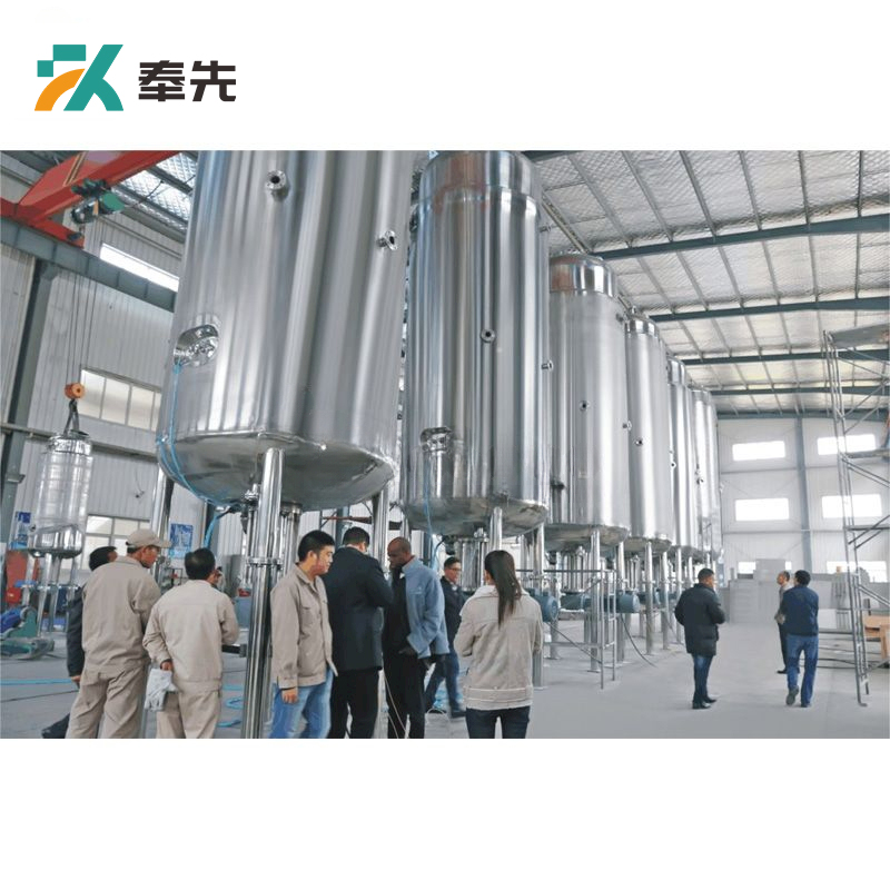 10000L-25000L Large Industrial Production Fermenter