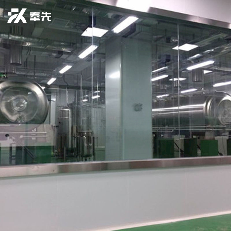 1000L-20000L Large Production Solid Fermenter