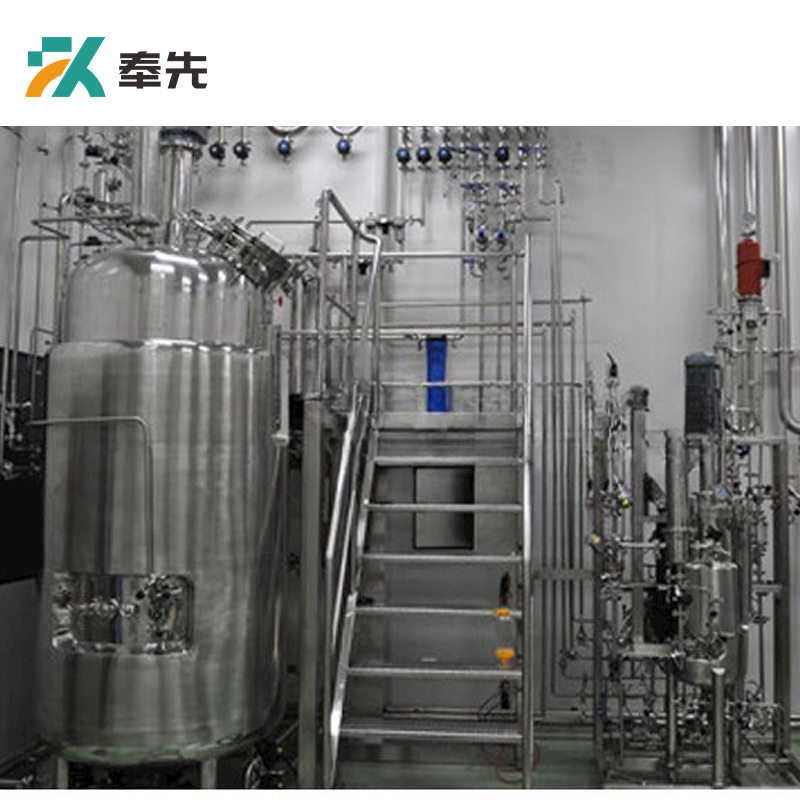 1000L Automatic Industrial Fermenter System