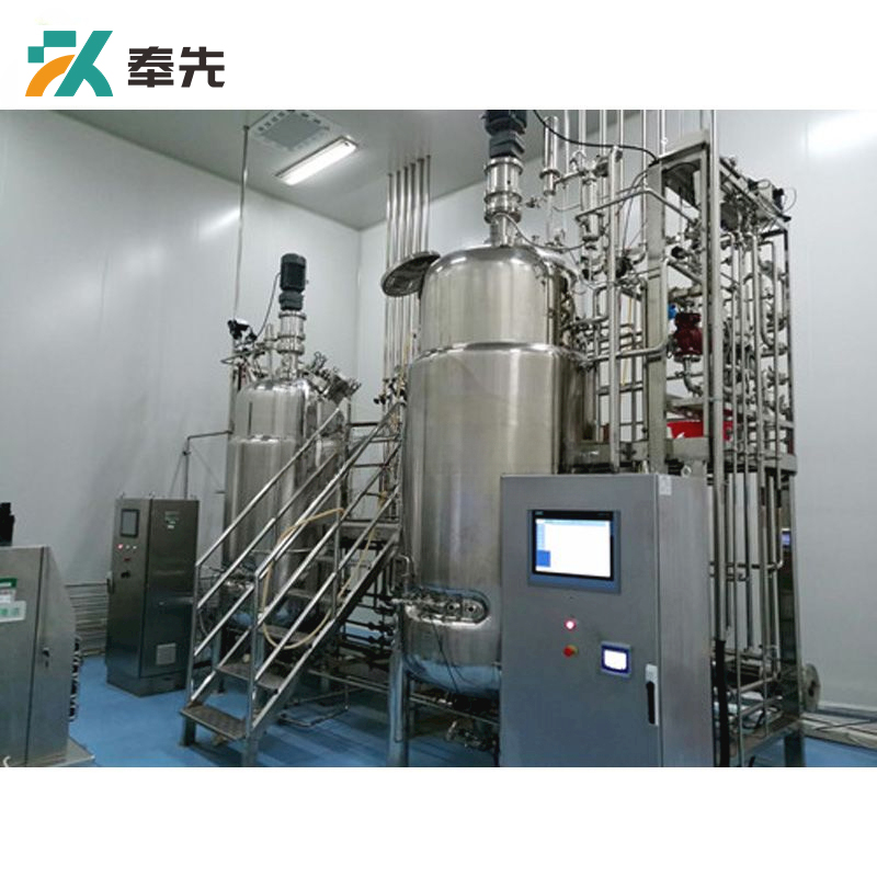 1000L Automatic Industrial Fermenter System