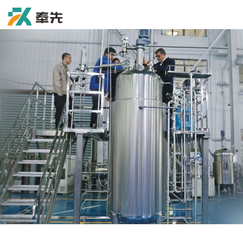 1000L Automatic Industrial Fermenter System