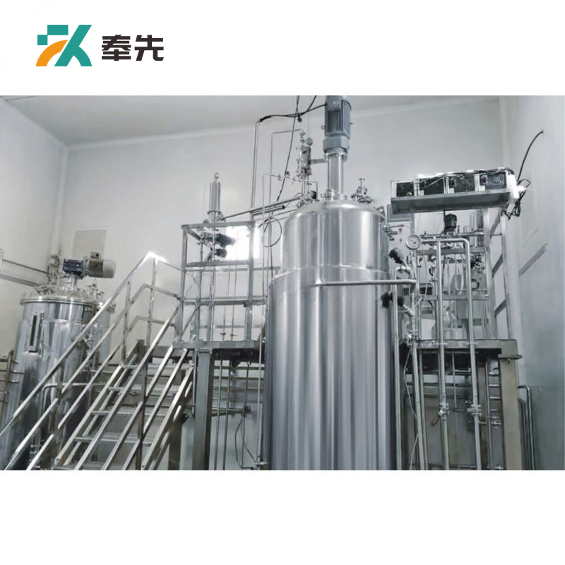 1000L Automatic Industrial Fermenter System