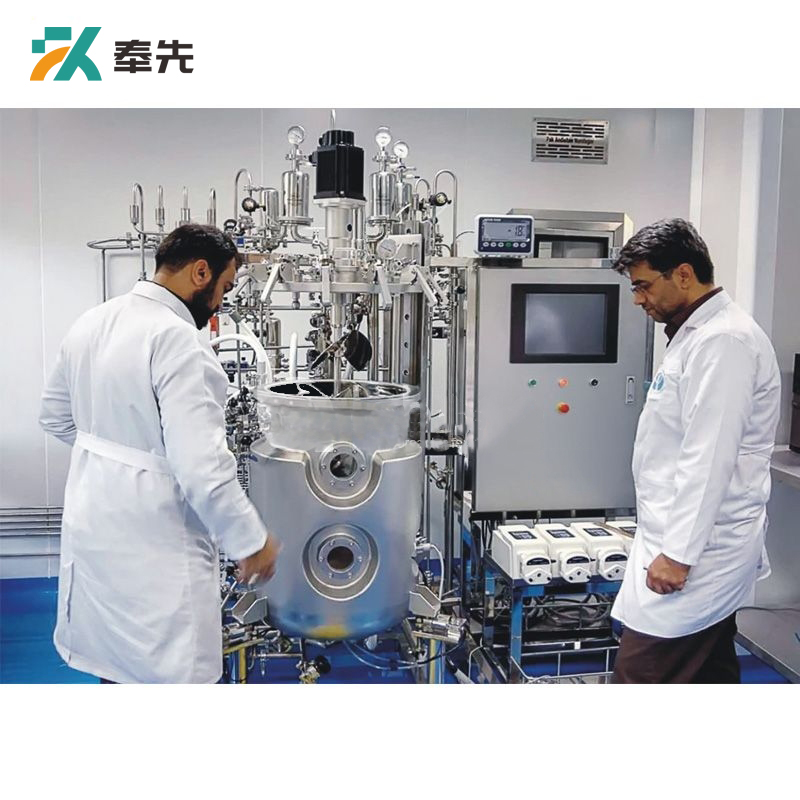 100L Animal Cell Stainless Steel Bioreactor