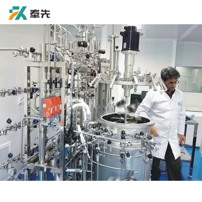 100L Animal Cell Stainless Steel Bioreactor