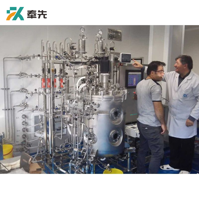 100L Animal Cell Stainless Steel Bioreactor