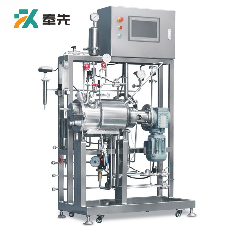 10L Solid State Fermenter System