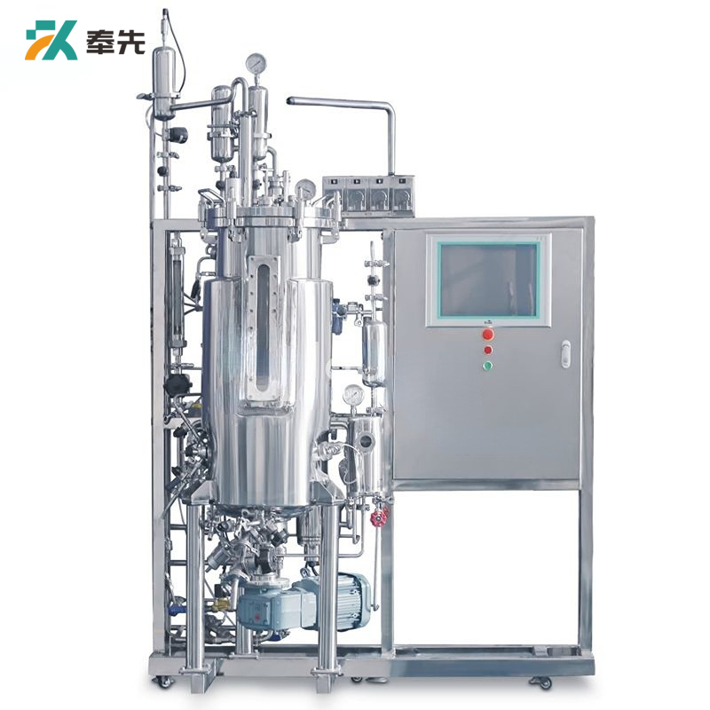 150L Bottom Mechanical Mixing Stainless Steel Fermenter
