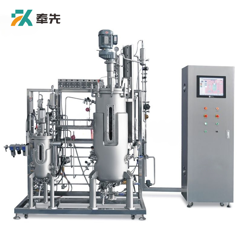 15L-150L Secondary Stainless Steel Bioreactor System