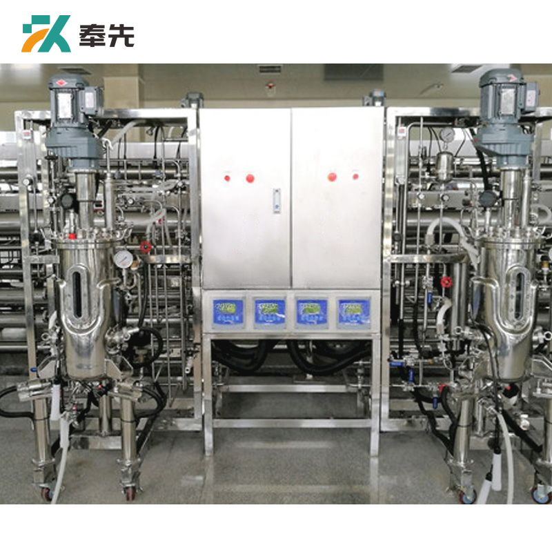 15L 50L Double Metabolic Flow Fermenter