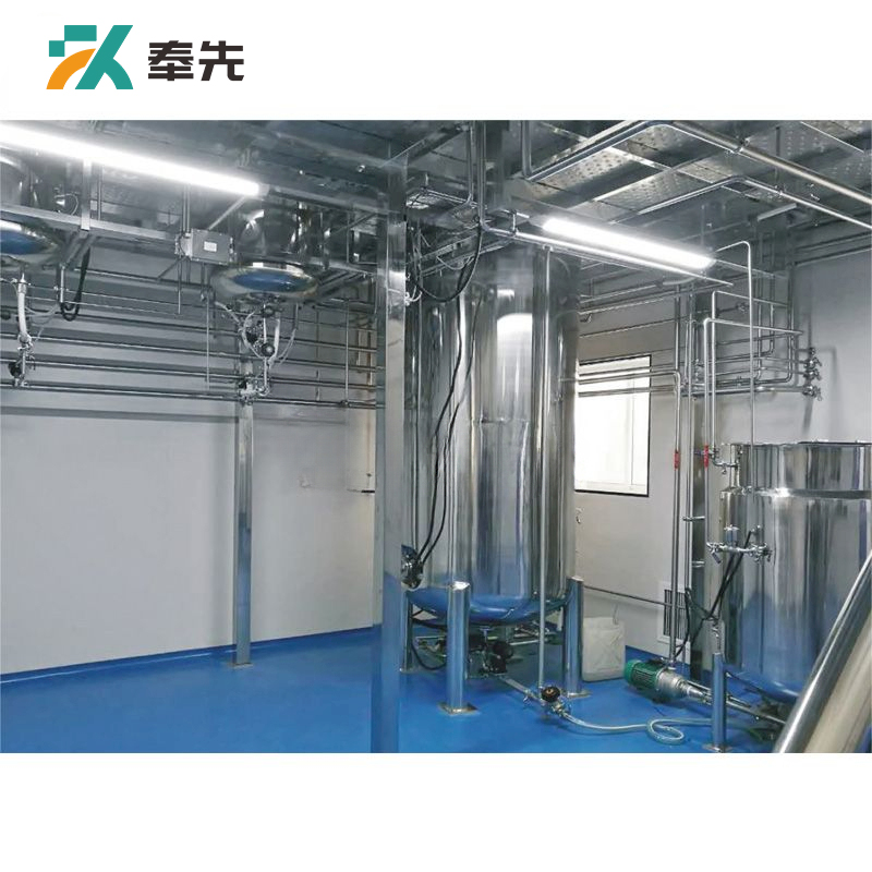 2000L Large Industrial Bioreactor System