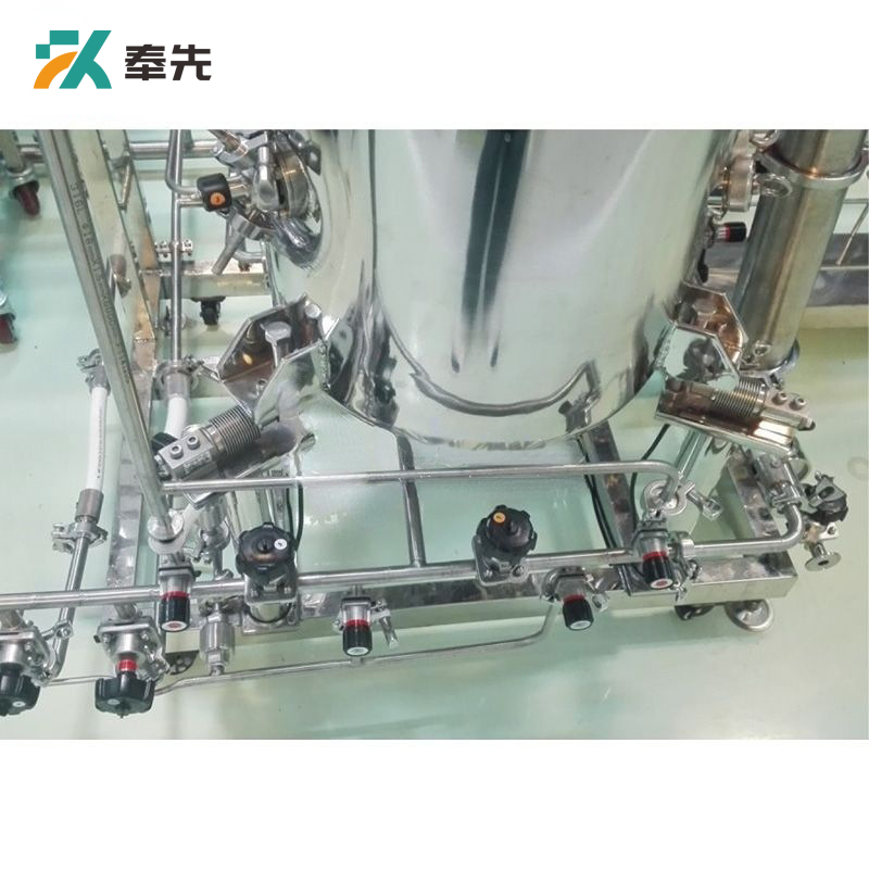 200L Automatic Vaccine Bioreactor