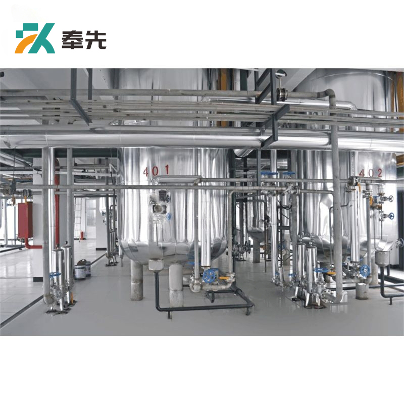 30000L-450000L Large Industrial Production Bioreactor