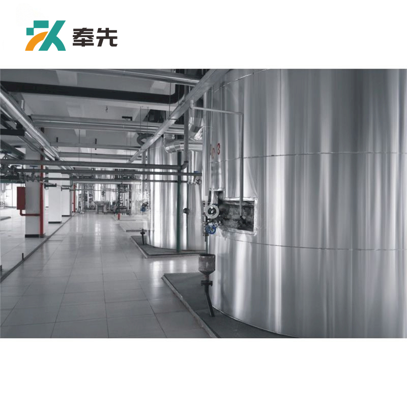 30000L-450000L Large Industrial Production Bioreactor