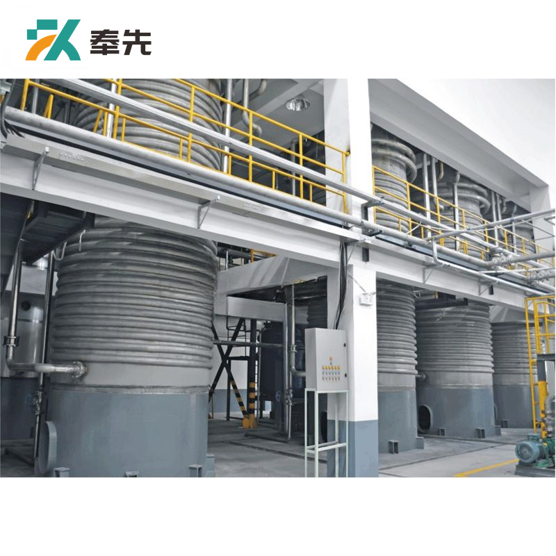 30000L-450000L Large Industrial Production Bioreactor