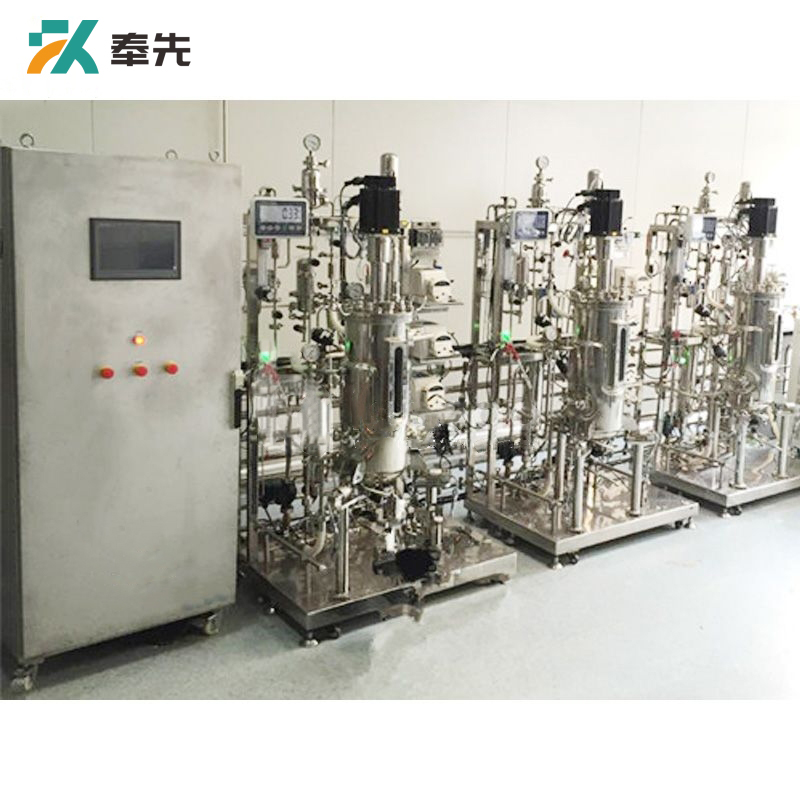 30L Triple Metabolic Flow Fermenter