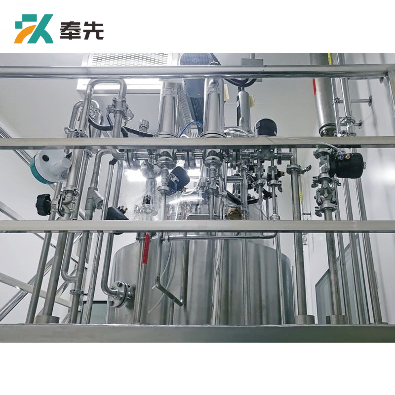 4000L Large Industrial Production Bioreactor
