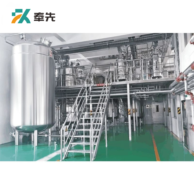 5000L Industrial Production Fermenter System