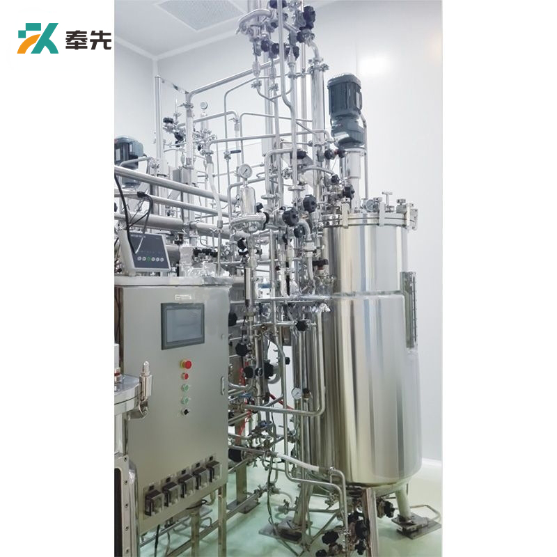 500L Automatic Vaccine Bioreactor