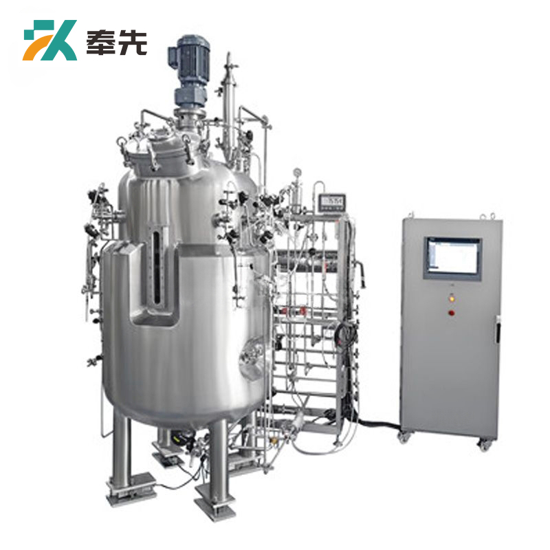 500L Production Animal Cell Stainless Steel Bioreactor