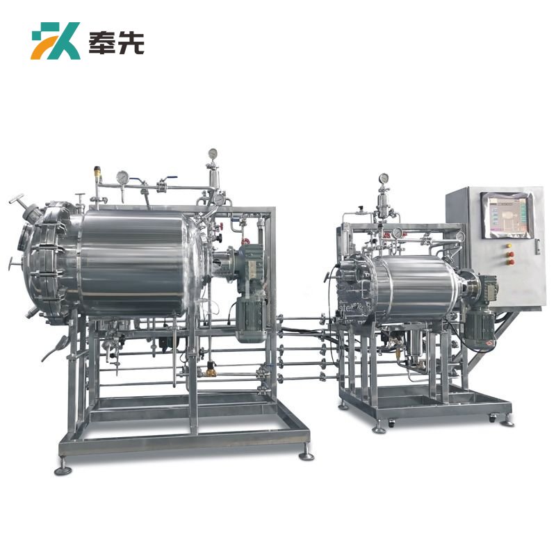 50L-150L Secondary Solid State Fermenter