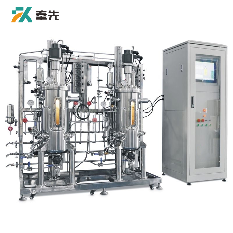 50L Double Lighting Stainless Steel Plant Cell Photobioreactor