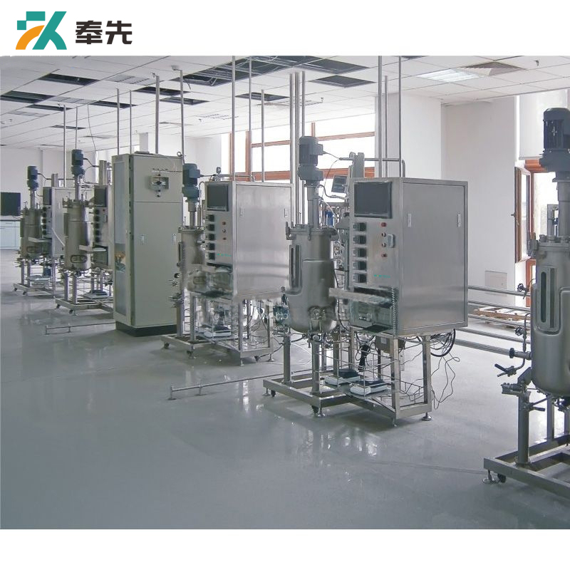 50L Quintuple Metabolic Flow Fermenter System