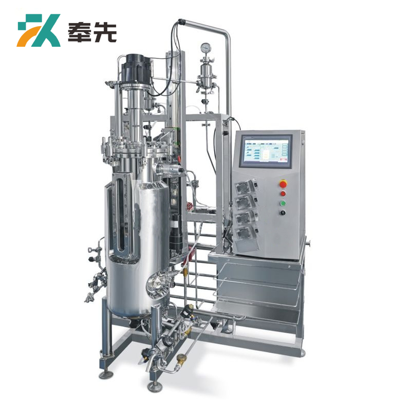 5L-5000L Full Automatic Bioreactor System