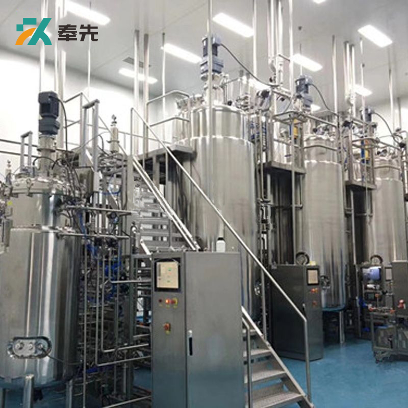 5L-5000L Full Automatic Bioreactor System