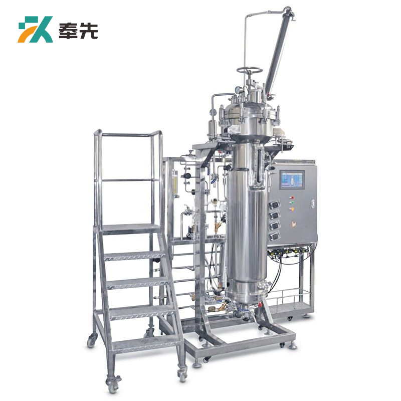 Airlift Stainless Steel Bioreactor