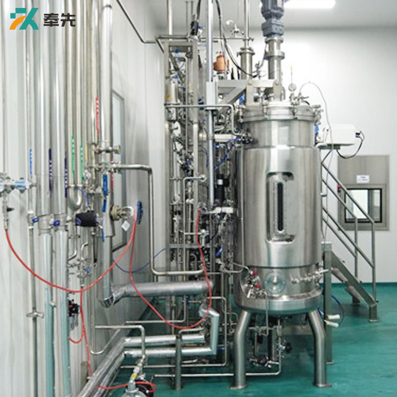 Bacterial Vaccine Automatic Fermenter CGMP Compliant
