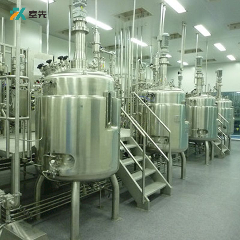 Bacterial Vaccine Automatic Fermenter CGMP Compliant