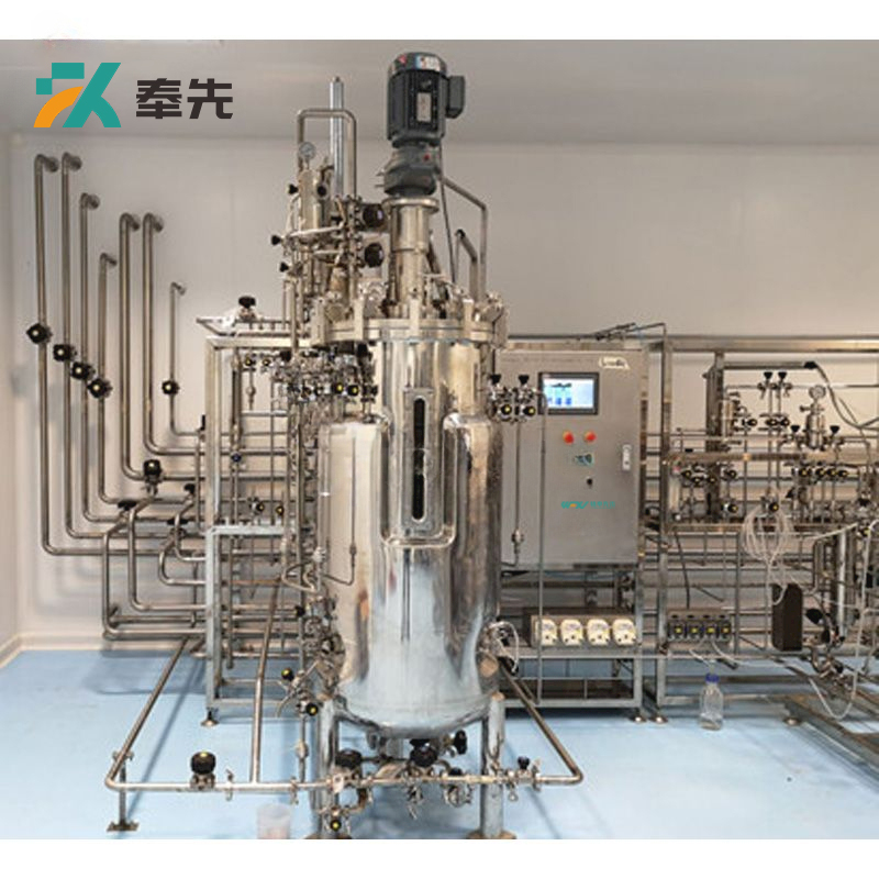 GMP Compliant Automatic Bioreactor System