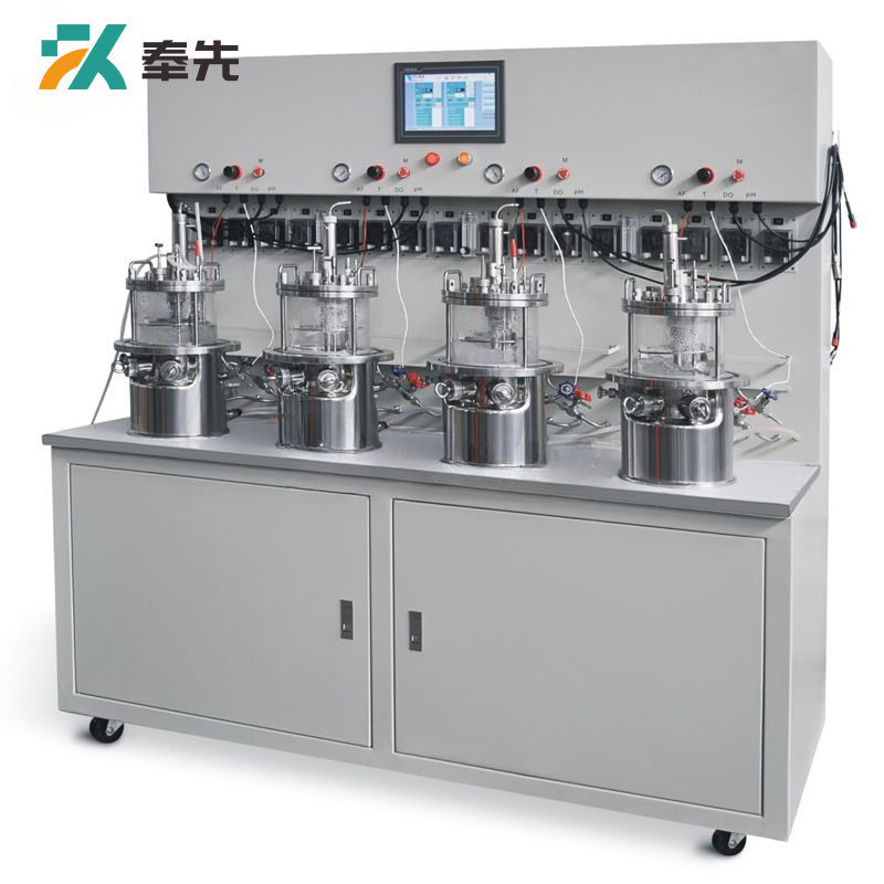 In Situ Sterilization Magnetic Mixing Quadruple Glass Fermenter