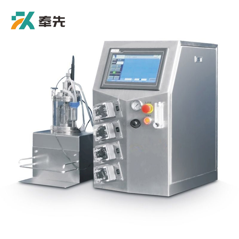 0.5L Magnetic Mixing Off-site Sterilization Mini Bioreactor