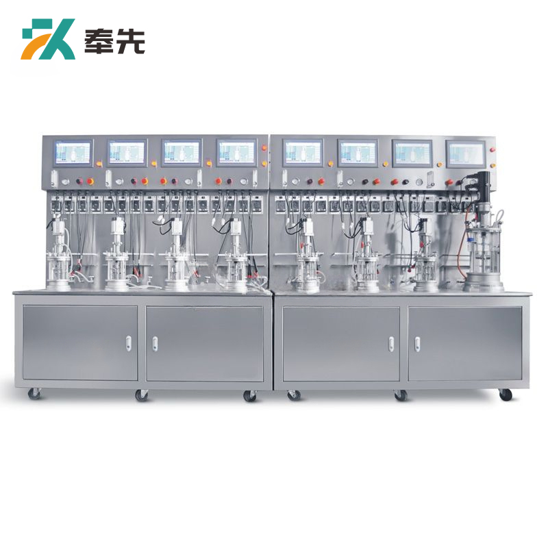 Octuple Off-site Sterilization Mechanical Mixing Glass Fermenter