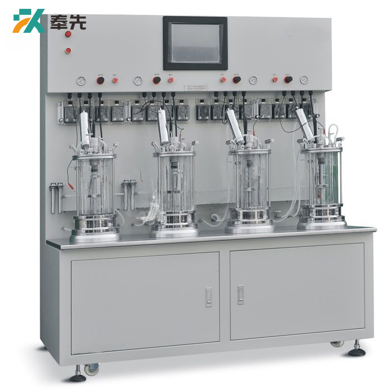Off-site Sterilization Magnetic Mixing Quadruple Glass Fermenter