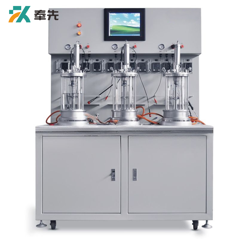 Off-site Sterilization Magnetic Mixing Triple Glass Fermenter