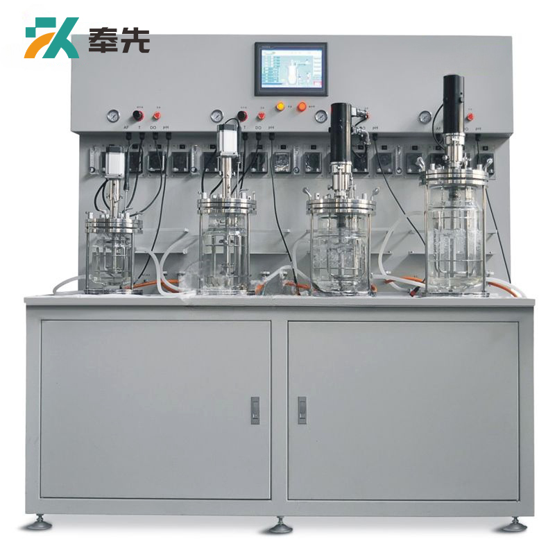 Off-site Sterilization Mechanical Mixing Quadruple Double-wall Glass Fermenter