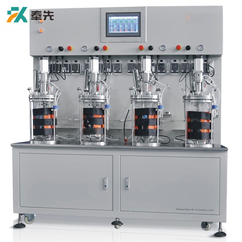 Off-site Sterilization Mechanical Mixing Quadruple Single-wall Glass Fermenter