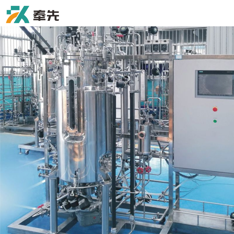 Vaccine Bioreactor System