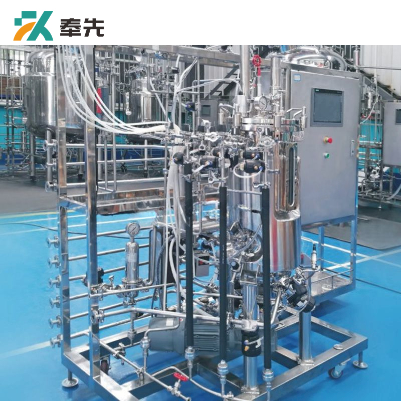 Vaccine Bioreactor System