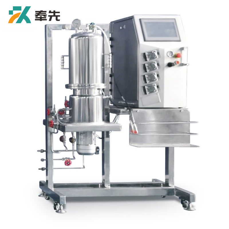 Vertical In Situ Sterilizable Magnetic Mixing Glass Fermenter