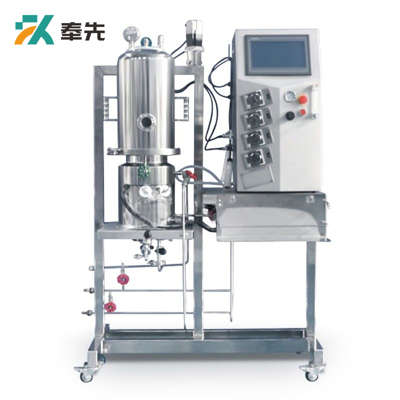Vertical In Situ Sterilizable Mechanical Mixing Glass Fermenter