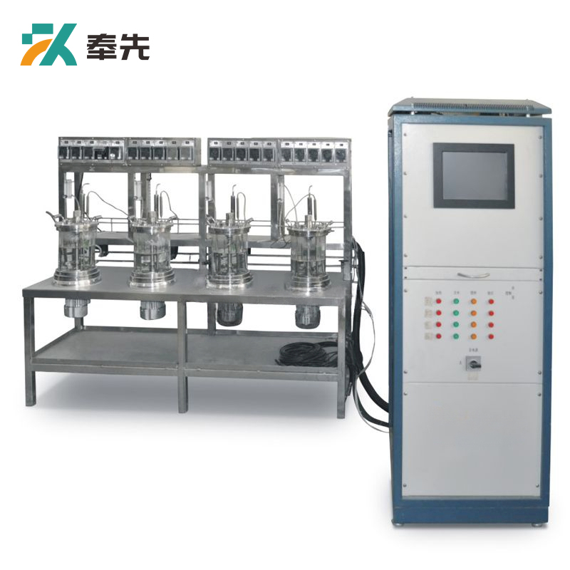 Vertical In Situ Sterilization Magnetic Mixing Quadruple Glass Fermenter