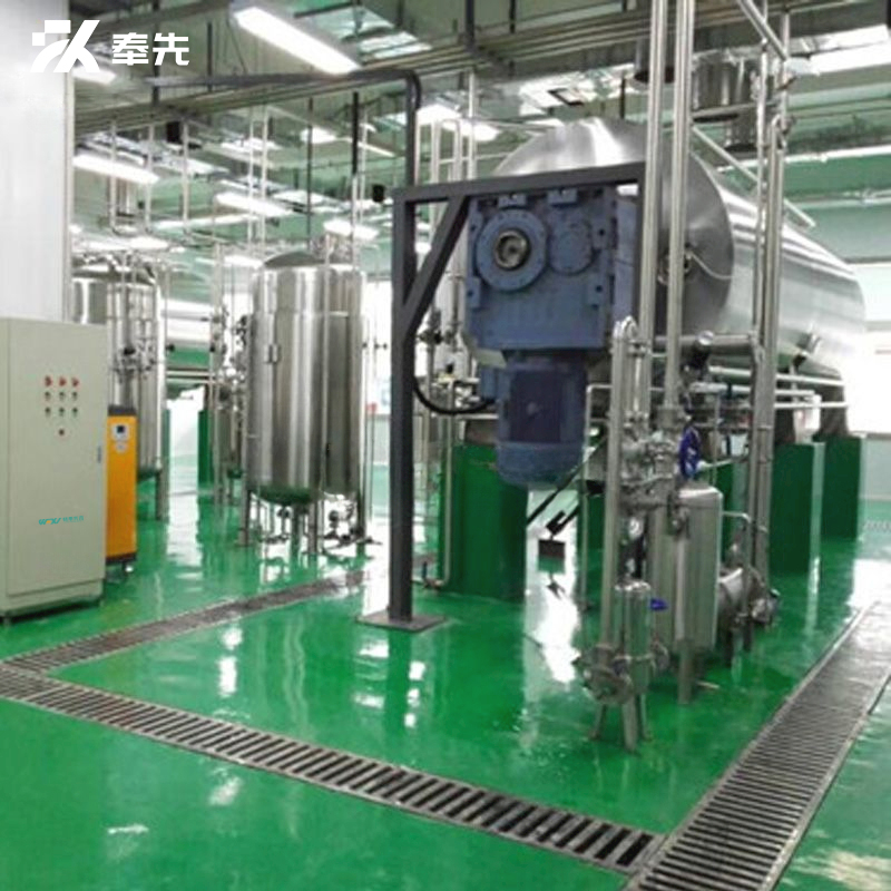 1000L-20000L Large Production Solid Fermenter