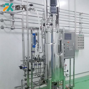 200L Automatic Vaccine Bioreactor
