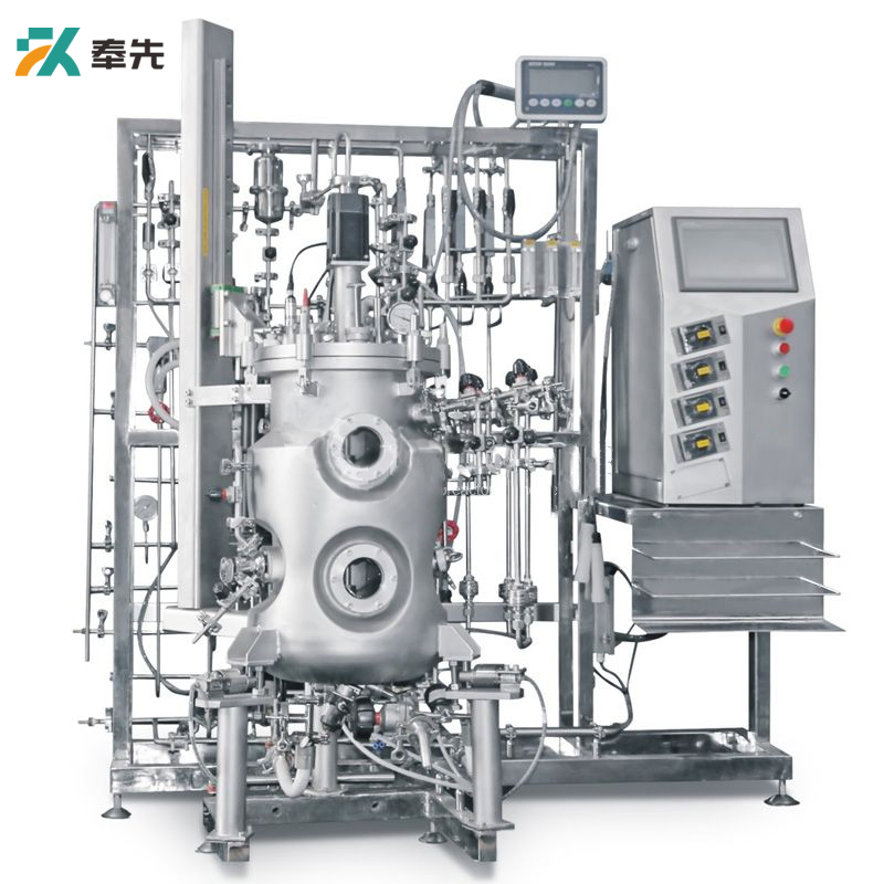 40L Animal Cell Stainless Steel Bioreactor