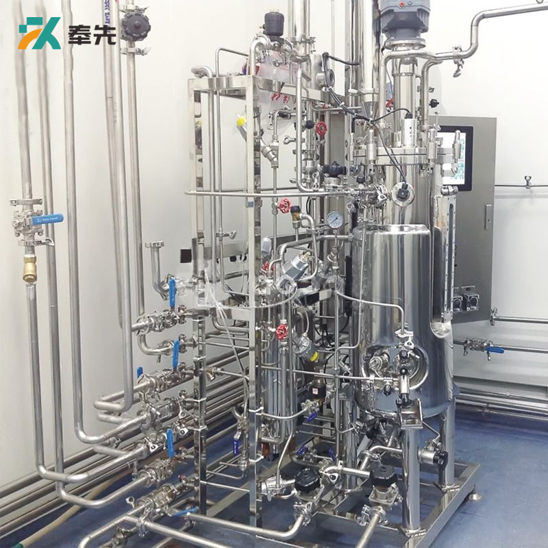 50L Automatic Vaccine Bioreactor