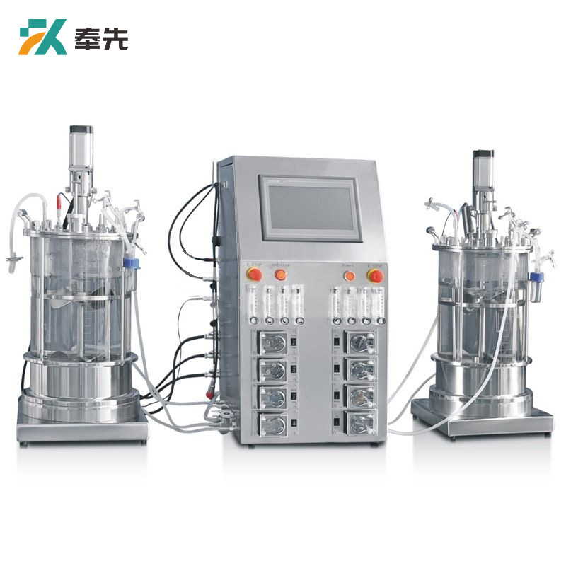 50L Double Mechanical Mixing Cell Bioreactor