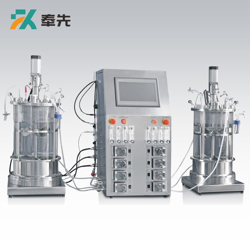 Cell Bioreactor Case